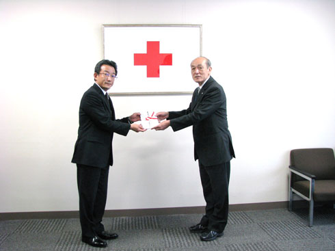 日本赤十字社に寄付